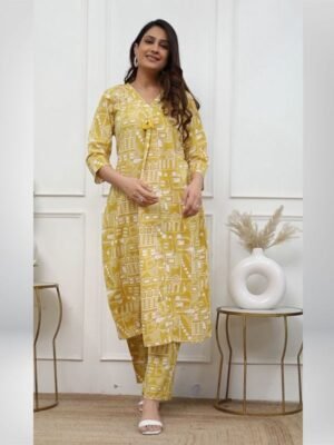 Co-ord Set - Sheen Gold