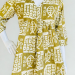 Adire Print Tunic Top- Green